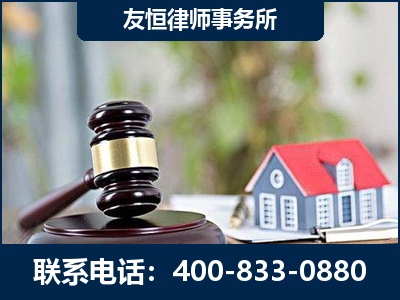新沂-万保险合同欺诈撤销案