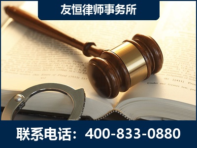新沂-某著名培训机构诈骗案