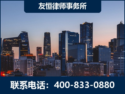 新沂-刑事辩护律师---郑祥律师