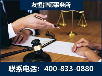 新沂-故意伤害致人死亡案件