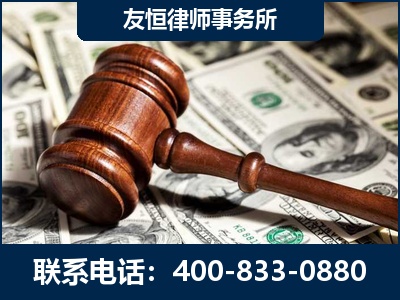 新沂-李某委托型诈骗案