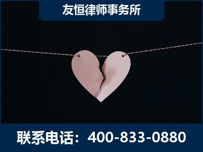 新沂-继承律师----杨凌波律师