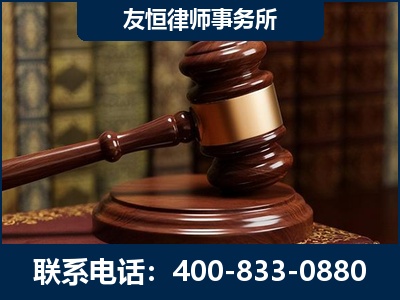 新沂-杨凌波律师