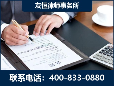 新沂-销售代理合同减损一亿元案