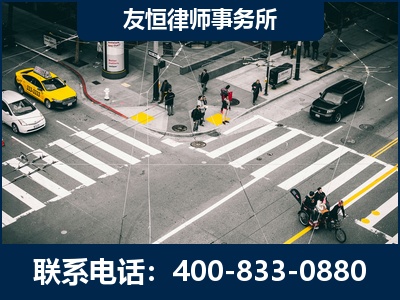 新沂-刑事辩护律师