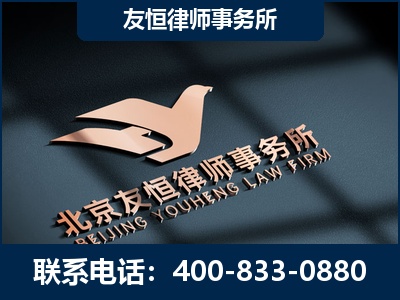 新沂-企业展示图