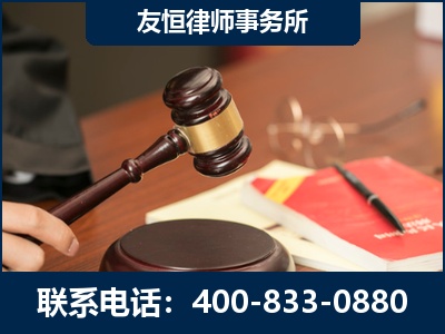 新沂-经济适用房借名买房过户案