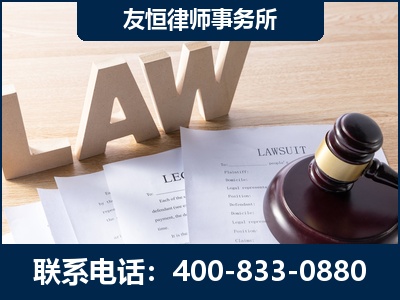 新沂-伪造婚内五百万债务离婚案